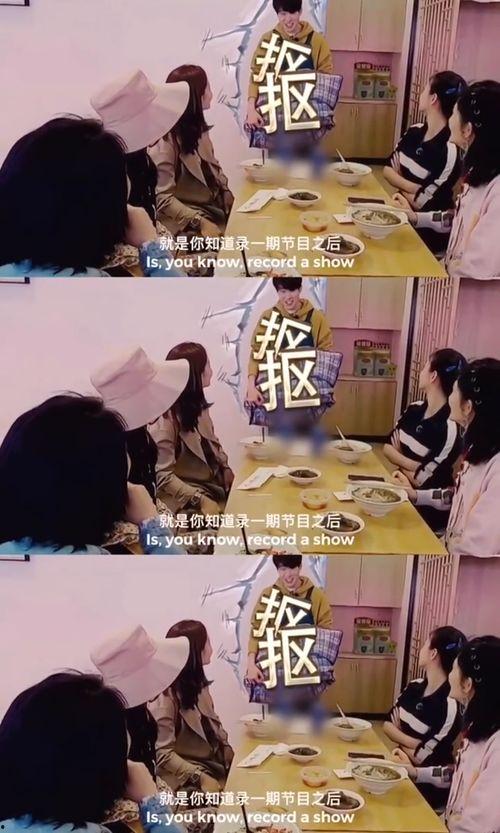 小礼物最新事件爆料,最新事件爆料揭秘  第1张