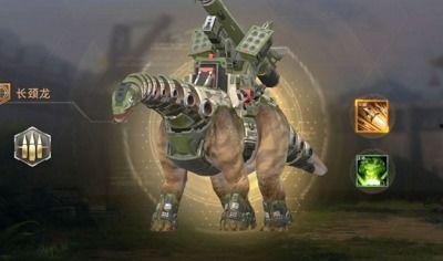 巨兽战场最新爆料视频下载,惊现神秘巨兽，战场格局将迎巨变！  第3张