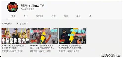 五一短视频爆料是真的吗,五一短视频爆料真实性揭秘  第3张