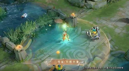 王者最新皮肤爆料瑶特效,梦幻仙子翩翩起舞，特效惊艳再现仙界风采  第3张